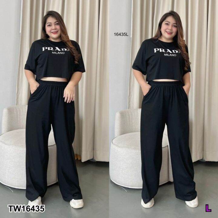 bigsize-set-2-ชิ้น-เสื้อครอปแขนสั้น-มาพร้อมกางเกงขายาวทรงปล่อยสุดคลาสิค-มีกระเป๋าล้วงข้าง