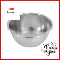 ชามผสมสเตนเลส 18 ซม. CPK SL-201STAINLESS STEEL MIXING BOWL CPK SL-201 18CM **ด่วน สินค้าเหลือไม่เยอะ**