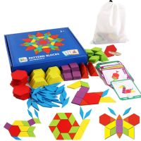 155pcs Jigsaw Puzzle For Kids Geometric Tangram Wooden Early Education Wooden Game Toys for Children Montessori Learning Toys