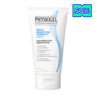 Physiogel Daily Moisture Therapy Cream 150 ml.