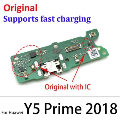 【✱2023 HOT✱】 anlei3 Usb ชาร์จพอร์ตสายเคเบิ้ลยืดหยุ่นสำหรับ Huawei Y5 Y6 Y7 Y9 Prime Y6p Y7p Y8p Y6s Y7a Y8s Connector De Carga ภาพเคลื่อนไหว