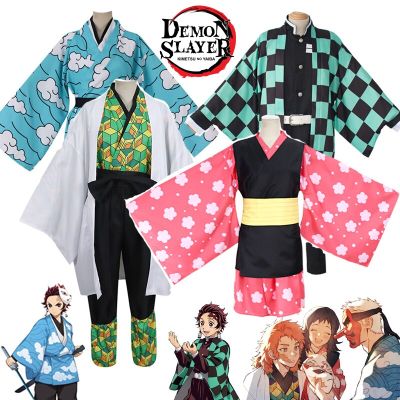 Demon Slayer Cosplay Kid Adult Costume Makomo Sabito Urokodaki Kamado Tanjirou Kimono Halloween Carnival Tattoo Mask Wig Clothes