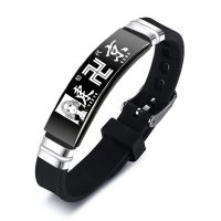 Anime Tokyo Revengers Bracelet Engraved Black Stainless Steel Sano Manjirou Hanemiya Kazutora Adjustable Silicone Bracelets