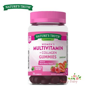 Natures Truth Womens Multivitmain Natural Mixed Berry 70 Gummies วิตามินรวมสำหรับผู้หญิง 70 กัมมี่ รสมิกซ์เบอร์รี่