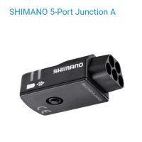 Junction Shimano EW90-B