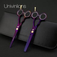 5.5 titanium purple cutting scissors hairdresser razor hairdressing scissors haircut hot scissors kit salon hair clipper kids