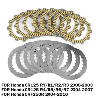 ✒แผ่นคลัตช์แรงเสียดทานสำหรับ Honda CRF250R CRF 250R 250 R CR125 RY/R1/R2/R3 R4/R5/R6/R7 22201-KRN-670 22201-KS6-700 22321-KF0-770