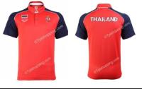 Thailand National Team High Quality Polo Shirt - red