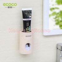 [ส่งเร็วพิเศษ!] ecoco เครื่องบีบยาสีฟันอัตโนมัติ ติดตั้งง่าย ไม่เจาะผนัง วัสดุธรรมชาติ E1703