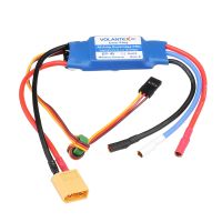 Volantex 759-3 756-1 2400 2400Mm RC อะไหล่เครื่องบิน40A วงจร ESC ไร้ถ่านชิ้นส่วน DIY อุปกรณ์