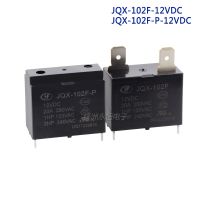 Hf102f-P รีเลย์2ชิ้น/ล็อต Jqx-102f-12vdc 20a 4pin 24vdc