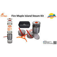 Fire Maple Island Steam Kit