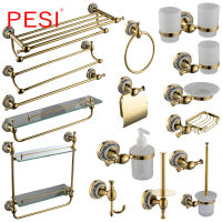 All ss Bathroom Hardware Set Robe Hook Towel Rail Rack Bar Shelf Paper Holder Toothbrush Holder Bathroom Accessories Gold