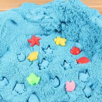 11 Color 500g Children Space Sand Kids Magic Sand Toys Beach Sand DIY Materials Leaming Enducation Modeling Clay Slime Toy