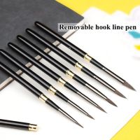 7 Watercolor Hook Line Pens Set Detachable Metal Pen Holder Travel Portable Watercolor Painting Brush Artist Painting Supplies Artist Brushes Tools