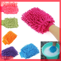 Variety ✨Hot Sale✨ Good Auto Care 2 in 1 ultrafine Fiber chenille Microfiber Car Wash ถุงมือนวมนุ่มตาข่ายสำรองไม่มีรอยขีดข่วนสำหรับล้างรถและทำความสะอาด