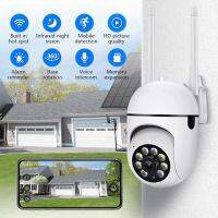 กล้องวงจรปิด 360 wifi ซื้อ 1 แถม 1 Samsung กล้องวงจรปิดไร้สาย 2023 กล้อง V380 Pro Full HD 5MP Outdoor Indoor IP Security CCTV Camera