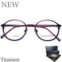 แว่นตา Fashion กรอบแว่นตา สำหรับตัดเลนส์ 21 สีน้ำตาล ไทเทเนียม Titanium ทรงเหลี่ยม ขาสปริงไม่ใช้น็อต น้ำหนักเบา ทนทาน รับตัดเลนส์