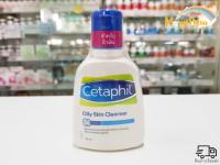 Cetaphil Oily Skin Cleanser เซตาฟิล ออยลี่ สกิน คลีนเซอร์ (125 ml.)