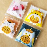 300pcs Animal Cookie Bags Owl Pig Packing Bag Biscuit Dessert Sealing Bags Party Gift Wrapping Decoration Plastic Bags Gift Wrapping  Bags