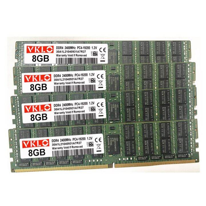 Ram on sale 2600 mhz