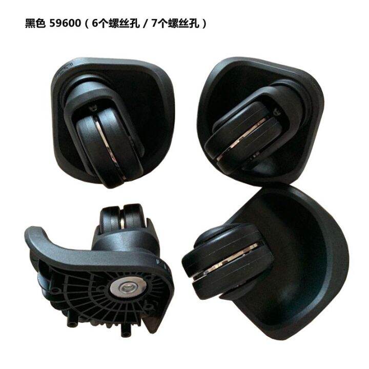 TUMI Tuming suitcase luggage case universal wheel handle seat portable