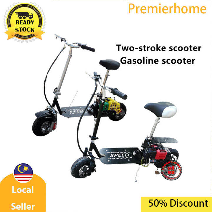 👍Readystock 49CC twostroke gasoline scooter foldable fuel car instead
