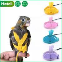 HATELI Parrot Bird Harness Leash การฝึกอบรมเชือก Anti Bite Flying Traction สายรัดแบบพกพากลางแจ้งปรับ Soft Band สำหรับนกพิราบ Macaw Cockatiel Budgie