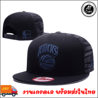 หมวก หมวกแก๊ป NBA พร้อมส่งในไทย