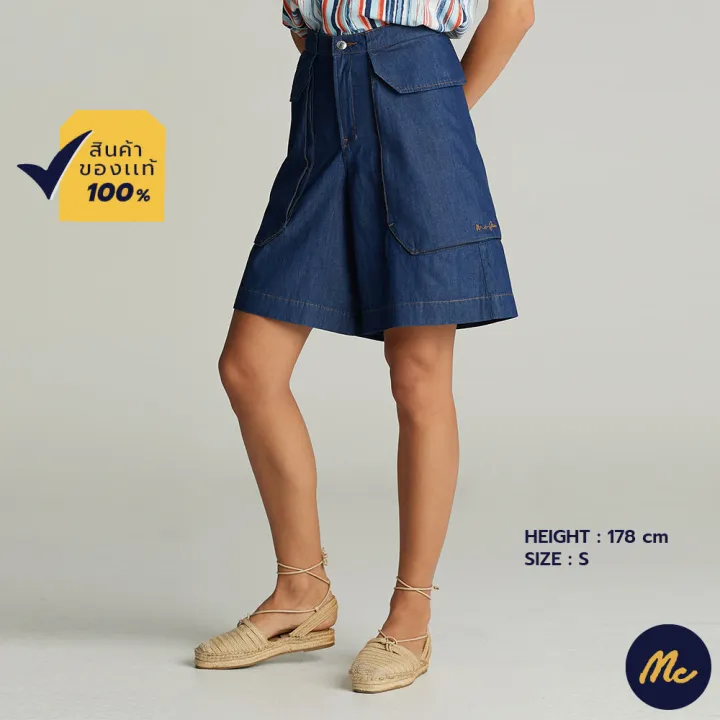 mc-jeans-กางเกงยีนส์ขาสั้น-กางเกงยีนส์ผู้หญิง-mc-retro-memory-ทรงรีแลกซ์-ความยาวเหนือเข่า-สียีนส์ฟอกเข้ม-ทรงสวย-majz046
