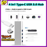 ฮับ USB 3.0 Type-C ความเร็วสูง 4 in 1 Type-C USB 3.0 USB Type-C เป็น 4 พอร์ต USB 3.0 พร้อมพาวเวอร์ซัพพลาย สีดํา