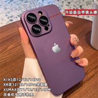 xrเปลี่ยนบอดี้13pro เคส Apple xs/xr/11/change 13Pro refit เครื่องพร้อมเลนส์ฟิล์มไฟฟ้า xsmax เปลี่ยน 13Promax เคสโทรศัพท์มือถือ