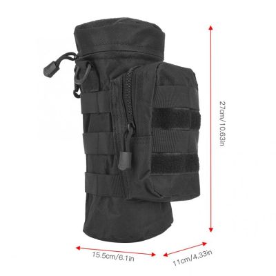 Water Bottle Pouch Tactics Military Molle System Kettle Bag Bottle Holder Water Bottle Bag Camping Hiking Travel Accessories