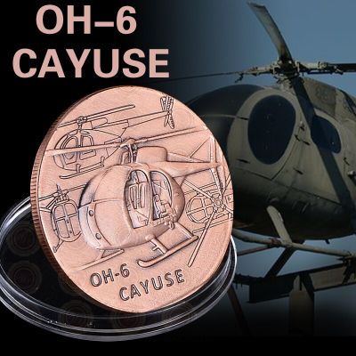 มาใหม่ล่าสุด U.S. กองทัพกองทัพอากาศ Cayuse โอ้-6เหรียญอเมริกันของที่ระลึกเหรียญทองเหลืองสั่งทำราคาถูกเหรียญแปลกใหม่ความท้าทายสำหรับของขวัญสุดคุ้ม