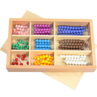 Montessori คณิตศาสตร์ของเล่นที่มีสีสันตรวจสอบคณะกรรมการลูกปัดสี9สีลูกปัดต้นการศึกษาก่อนวัยเรียนการเรียนรู้ของเล่นสำหรับเด็ก