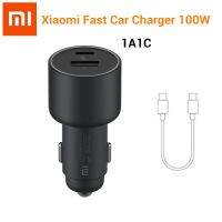 Xiaomi Mi Car Charger 100W  MAX 1A1C Fast Charging Dual-port USB-A USB-C Smart Device Fully Compatible With Light Effect Display Car Chargers