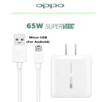 【Taotao Electronics】 ออปโป้65W ที่ชาร์จ Supervooc 2.0ที่ชาร์จความเร็วสูง6.5A อะแดปเตอร์สายเคเบิลไมโคร USB เร็วสุดๆ