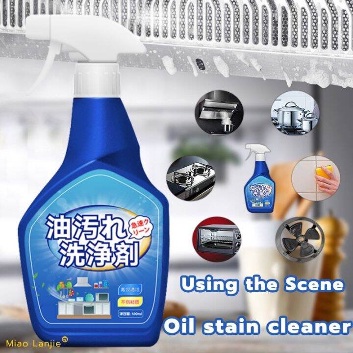 Kitchen Degreaser Kitchen Cleaner Spray Kitchen Oil Cleaner Oil Stain
