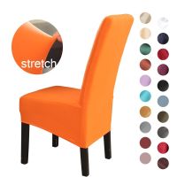 High Back XL/M Size solid plain dyed Chair Cover Stretch Chair Covers for Dining Room Wedding Banquet Spandex Home Decor Case Sofa Covers  Slips