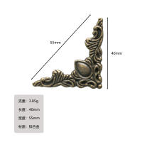 สติกเกอร์ป้องกันการตกแต่งสีบรอนซ์โบราณใช้สำหรับกล่องป้องกันมุมหนังสือสมุดภาพอัลบั้มโลหะ