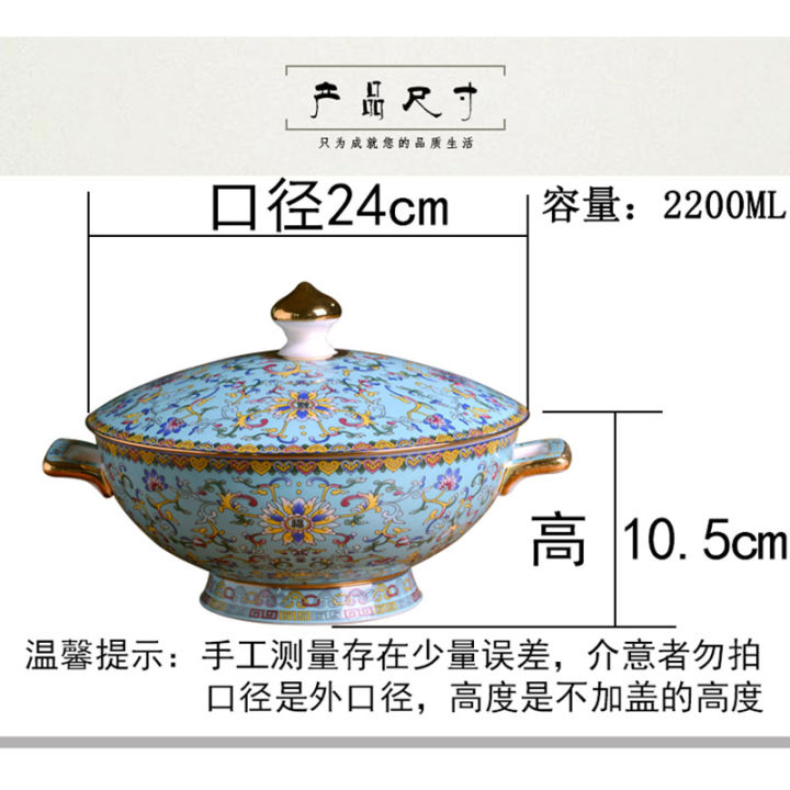 jingdezhen-ชามซุปเซรามิกจีนครอบครัวกระดูกจีนหม้อซุปหม้อโบราณพนมเปญชามบนโต๊ะอาหารที่มีฝาครอบและหู