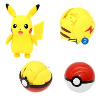 ของเล่นผิดรูปกล่องของแท้ตัวเลขโปเกมอนมีของขวัญวันเกิดโมเดล Pokeball Pocket Monster อะนิเมะปิกาจู