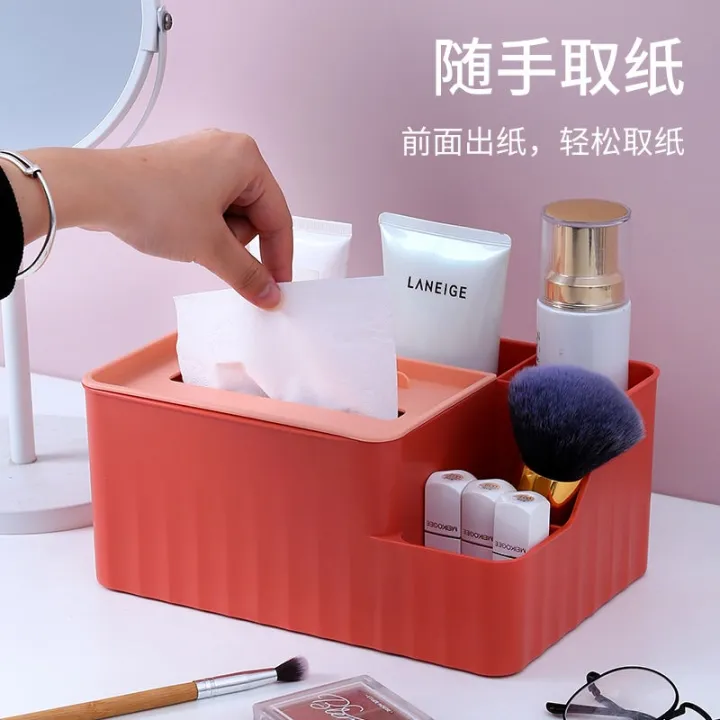 muji-high-end-paper-box-home-living-room-light-luxury-high-end-coffee-table-living-room-sundries-creative-cute-multifunctional-tissue-box-storage-box-original