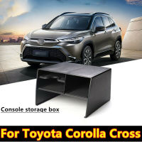 【ขายดี】☀รถคอนโซลกลางออแกไนเซอร์ถาดที่เท้าแขนกลางกล่องเก็บสำหรับ Toyota Corolla Cross 2023อุปกรณ์เสริม-ใช้งานง่าย