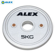 Bộ 2 Tạ Đĩa Hiệu Chỉnh OLYMPIC Calibrated Plate 5kg ALEX Cao Cấp