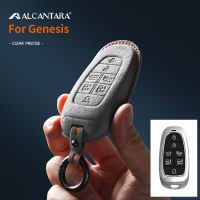 Alcantara Suede Car Key Case Full Cover Holder For 2020-2021 Genesis Hyundai Sonata Nexo DN8 Santa Fe TM Tucson NX4 Staria Loniq