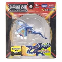 Academy Moncolle Pokemon Collection Figure Primal Kyogre Kids Toy