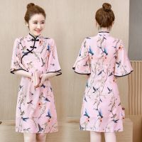 Chinese Dinner Loose Cheongsam Dress Plus Size Women clothes