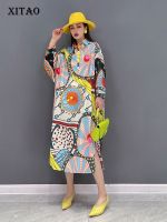 XITAO Dress Fashion Casual Long Sleeve Irregular Print Shirt Dress（Random Pattern）