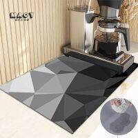 Geometric Gradient Drain Pad Super Absorbent Kitchen Anti-Slip Rug Bowl Bar Placemat Multifunctional Rubber Dish Drying Mat